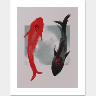 Yin Yang Fish Design Posters and Art